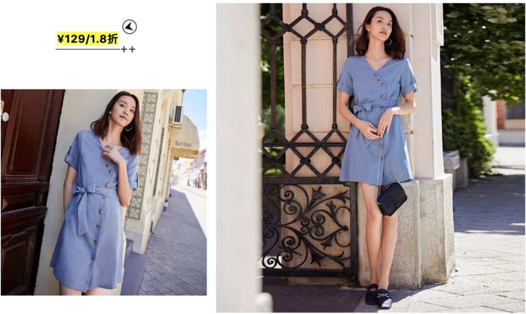 收入普通又爱美的女孩子，可以买什么牌子的衣服？