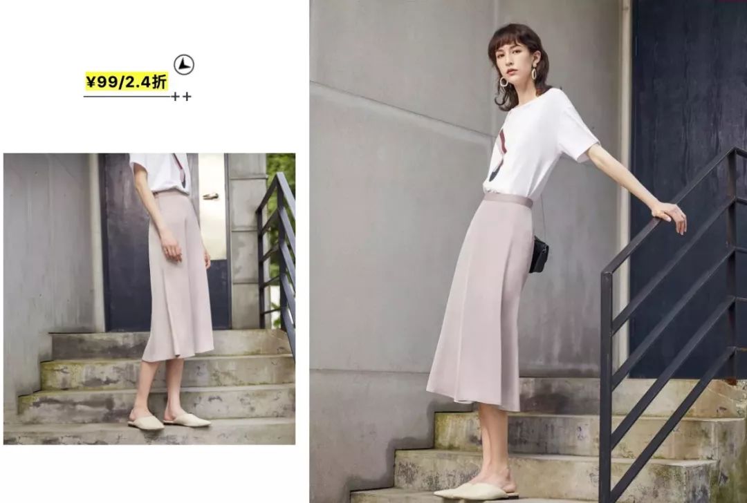 收入普通又爱美的女孩子，可以买什么牌子的衣服？