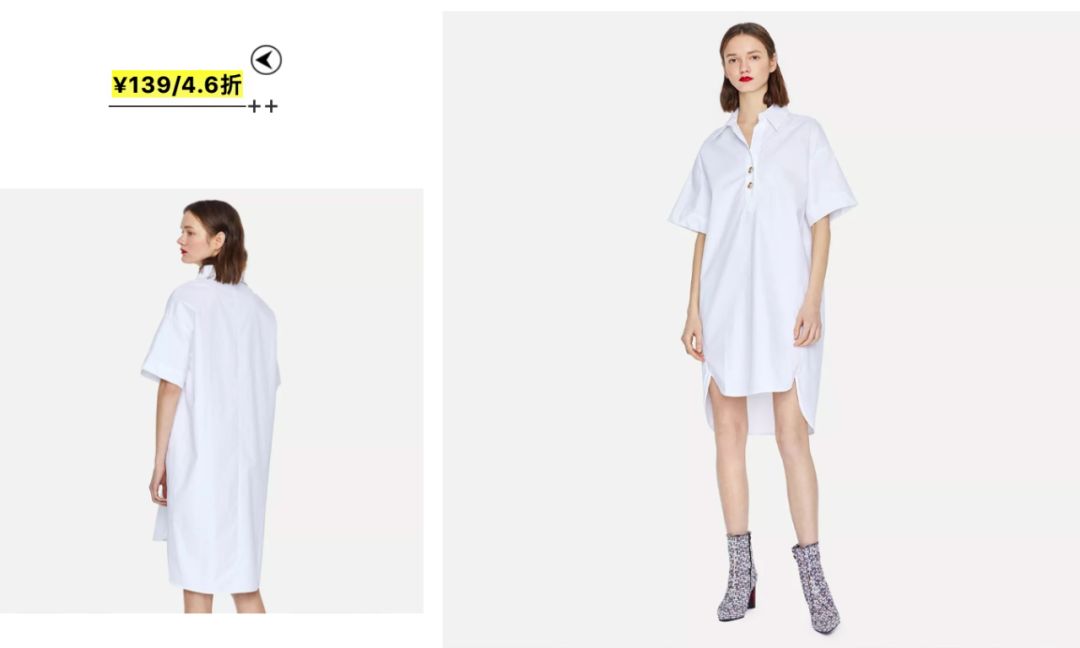 收入普通又爱美的女孩子，可以买什么牌子的衣服？