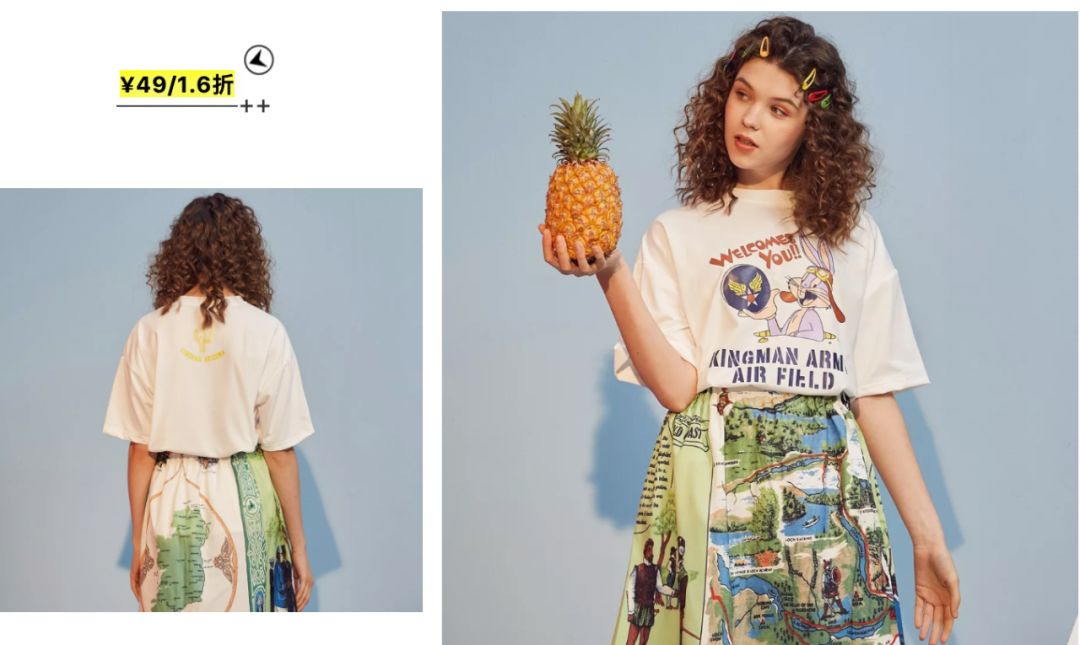 收入普通又爱美的女孩子，可以买什么牌子的衣服？