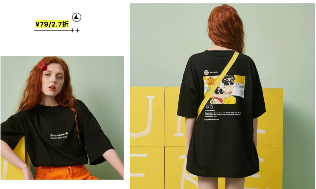 收入普通又爱美的女孩子，可以买什么牌子的衣服？