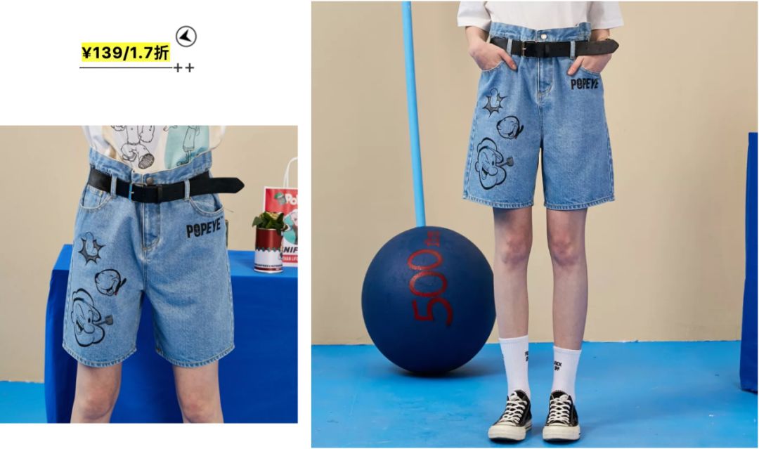 收入普通又爱美的女孩子，可以买什么牌子的衣服？