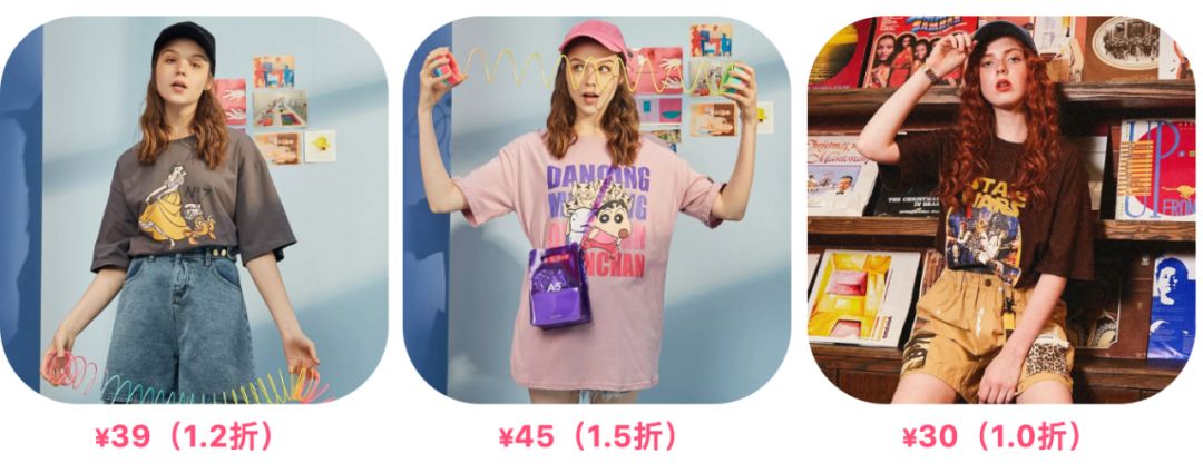 收入普通又爱美的女孩子，可以买什么牌子的衣服？