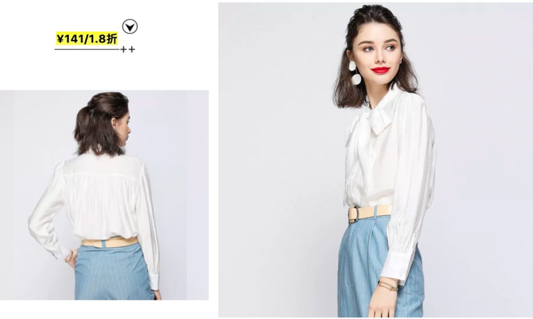 收入普通又爱美的女孩子，可以买什么牌子的衣服？