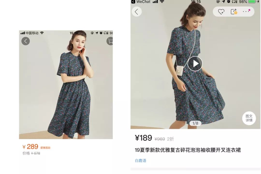 收入普通又爱美的女孩子，可以买什么牌子的衣服？