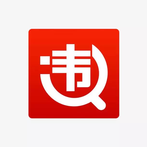 身份证丢失被骗怎么办理,身份证被黑中介扣住直接补办