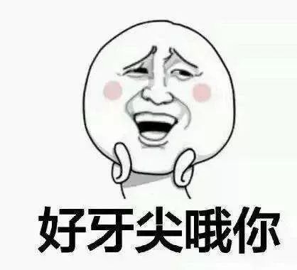 扒一扒抖音上颜值高的帅哥,重庆成都男人对比