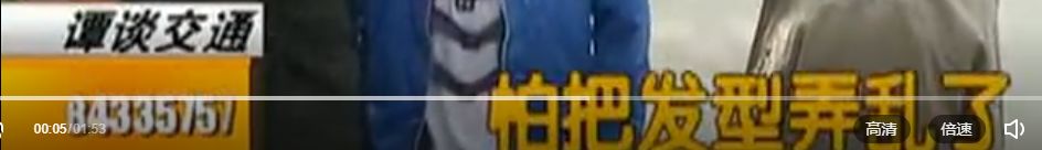 扒一扒抖音上颜值高的帅哥,重庆成都男人对比