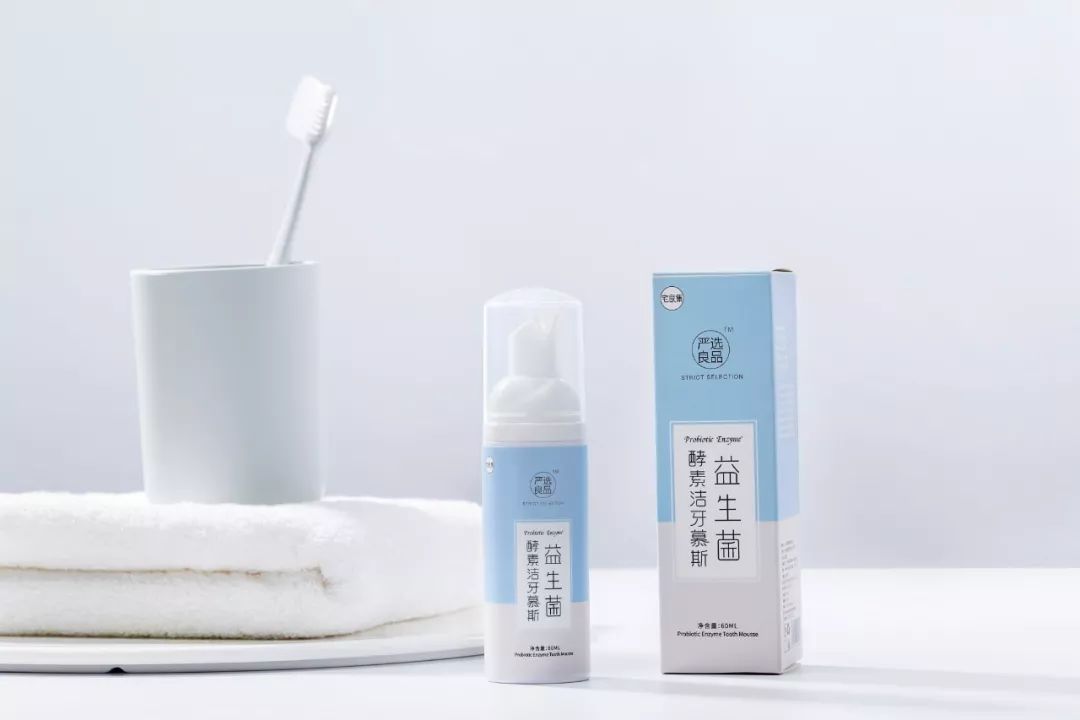 牙齿美白慕斯深层清洁,口臭牙黄去除神器