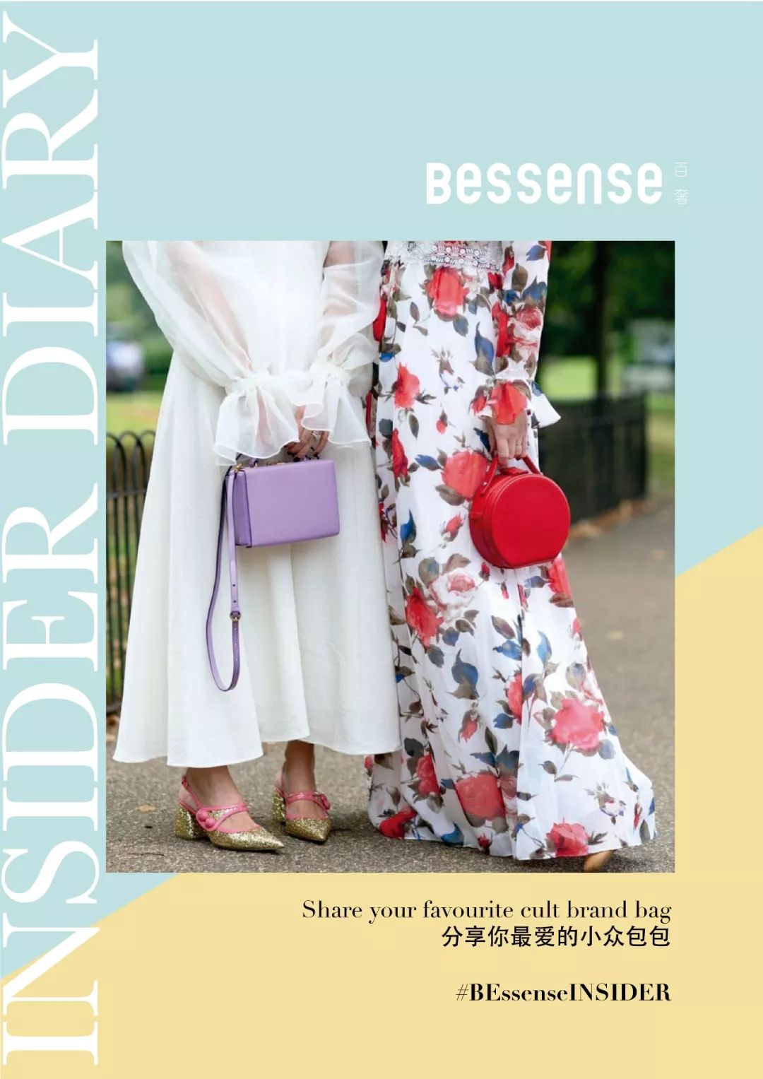 缇庡鍥藉灏忎紬鍝佺墝,缇庡缇庡浗灏忎紬鍝佺墝