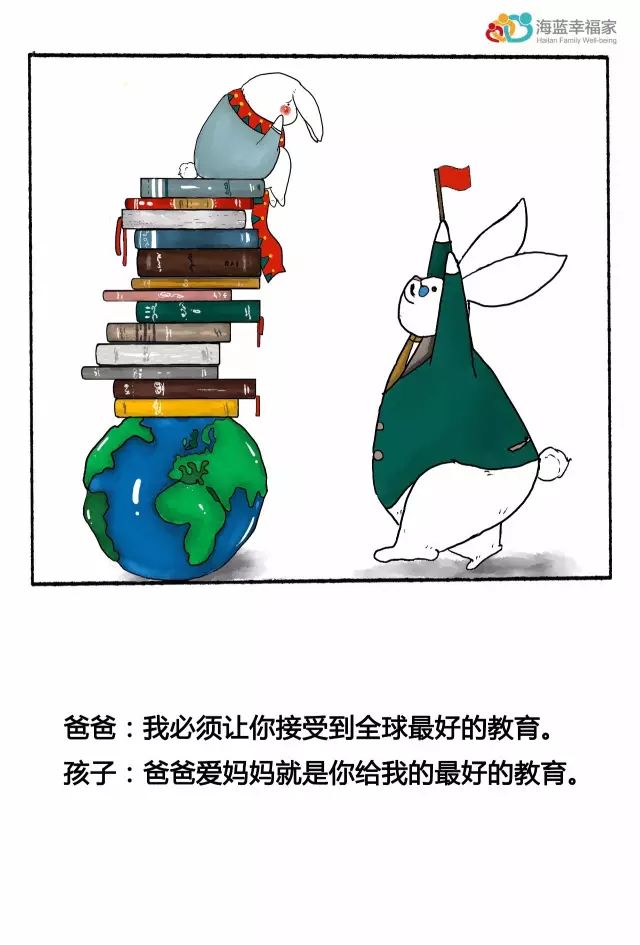 好爸爸是怎么培养孩子的,好爸爸如何养好孩子