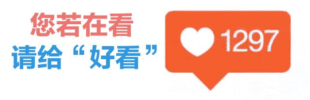 新时代•好习惯丨钱塘小学教育集团湖前校区：环保百日行动派打卡