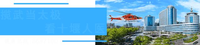 中暑洗胃注意事项,中暑急救常识