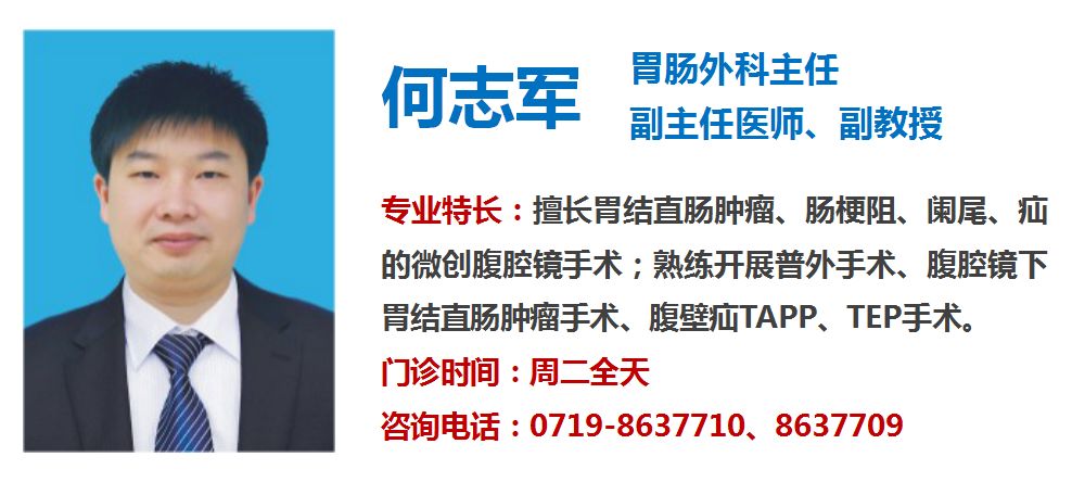 中暑洗胃注意事项,中暑急救常识