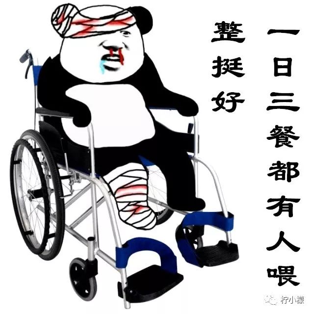 钢铁直男现场示范，如何做一个体贴的男人…哈哈哈哈哈哈哈哈