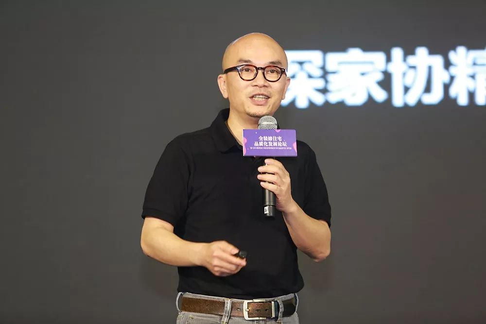 YO快报|中国首份“粤港澳大湾区住宅精装交付标准白皮书”发布，助推中国住宅产业发展