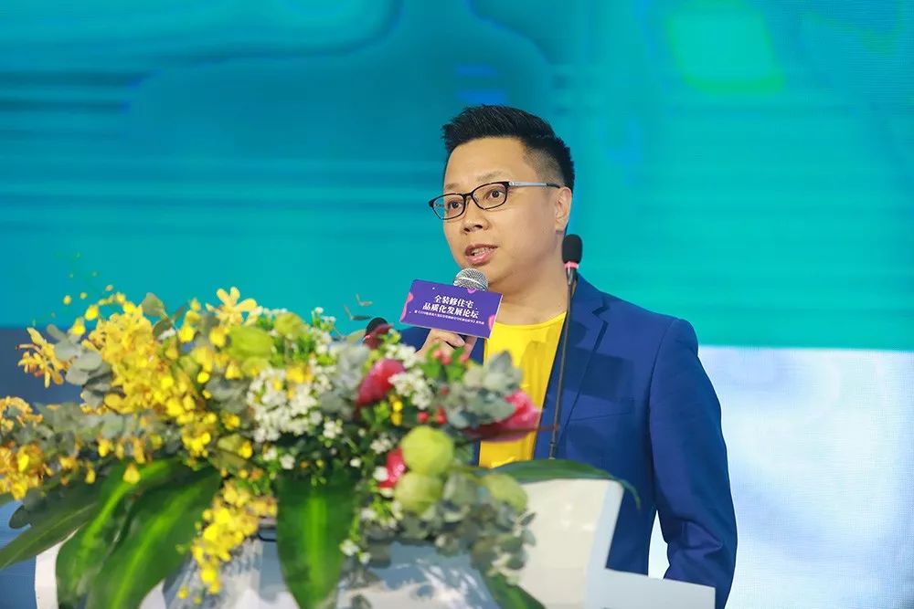 YO快报|中国首份“粤港澳大湾区住宅精装交付标准白皮书”发布，助推中国住宅产业发展