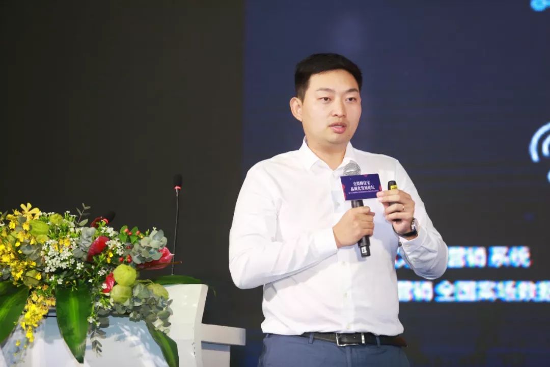 YO快报|中国首份“粤港澳大湾区住宅精装交付标准白皮书”发布，助推中国住宅产业发展