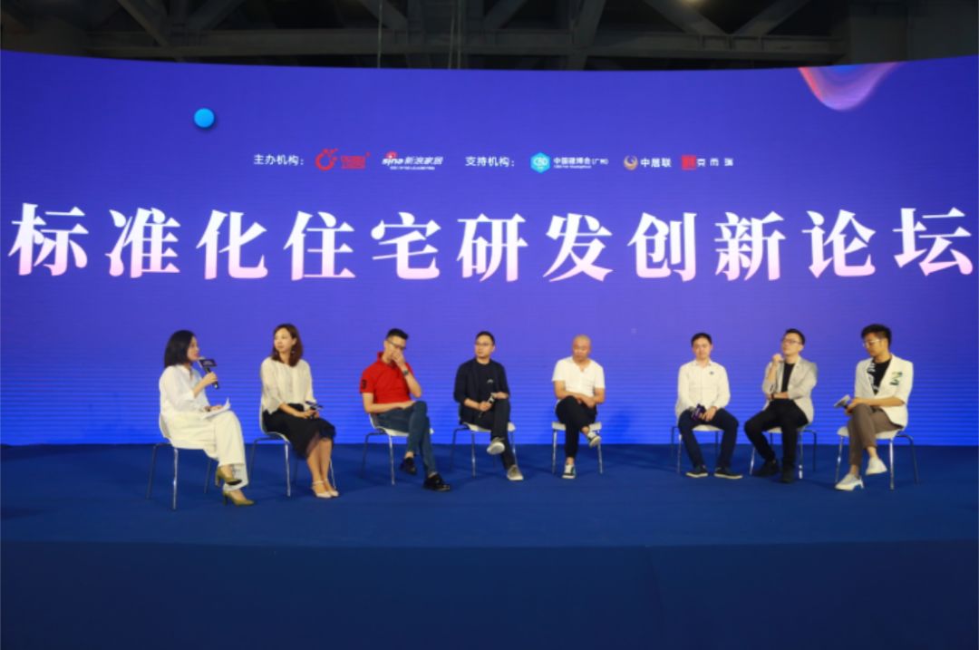 YO快报|中国首份“粤港澳大湾区住宅精装交付标准白皮书”发布，助推中国住宅产业发展