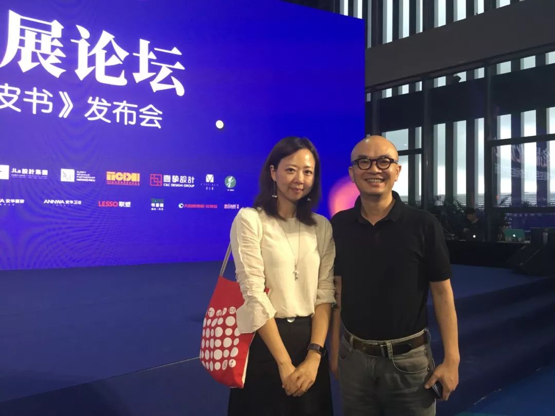 YO快报|中国首份“粤港澳大湾区住宅精装交付标准白皮书”发布，助推中国住宅产业发展