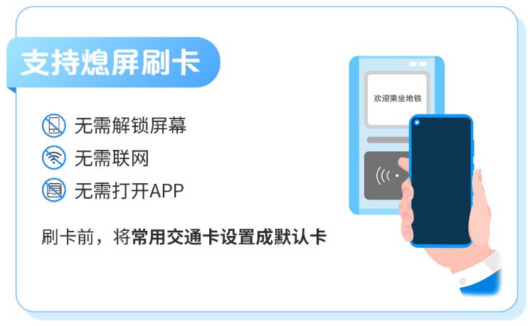 大连明珠卡如何注册,大连明珠卡app怎么绑卡
