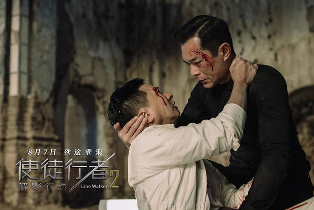 光头拯救世界,光头强逆转时光票房