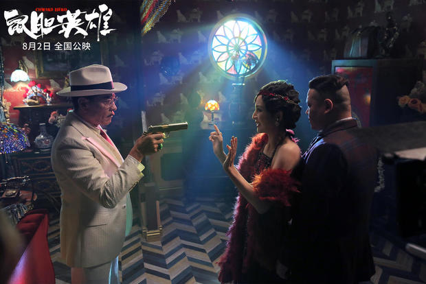 光头拯救世界,光头强逆转时光票房