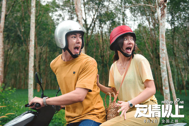 光头拯救世界,光头强逆转时光票房