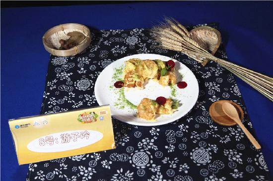 港华紫荆给妈妈做的菜,港华紫荆的做法大全