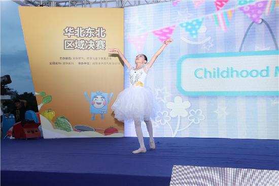 港华紫荆给妈妈做的菜,港华紫荆的做法大全