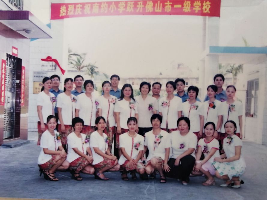 桂城区老照片,佛山南海桂城老照片