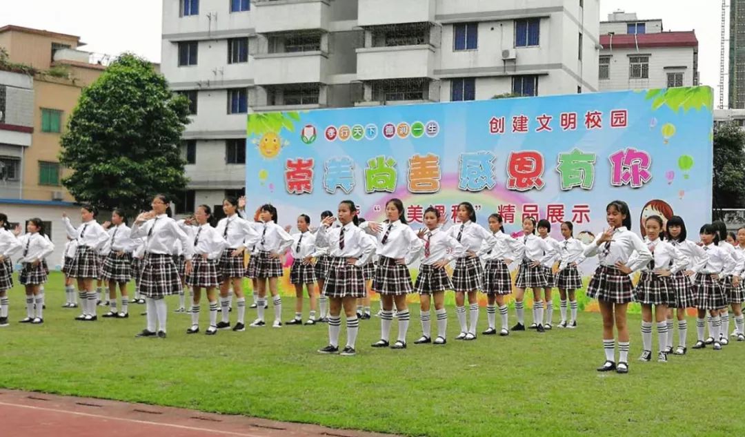 桂城区老照片,佛山南海桂城老照片