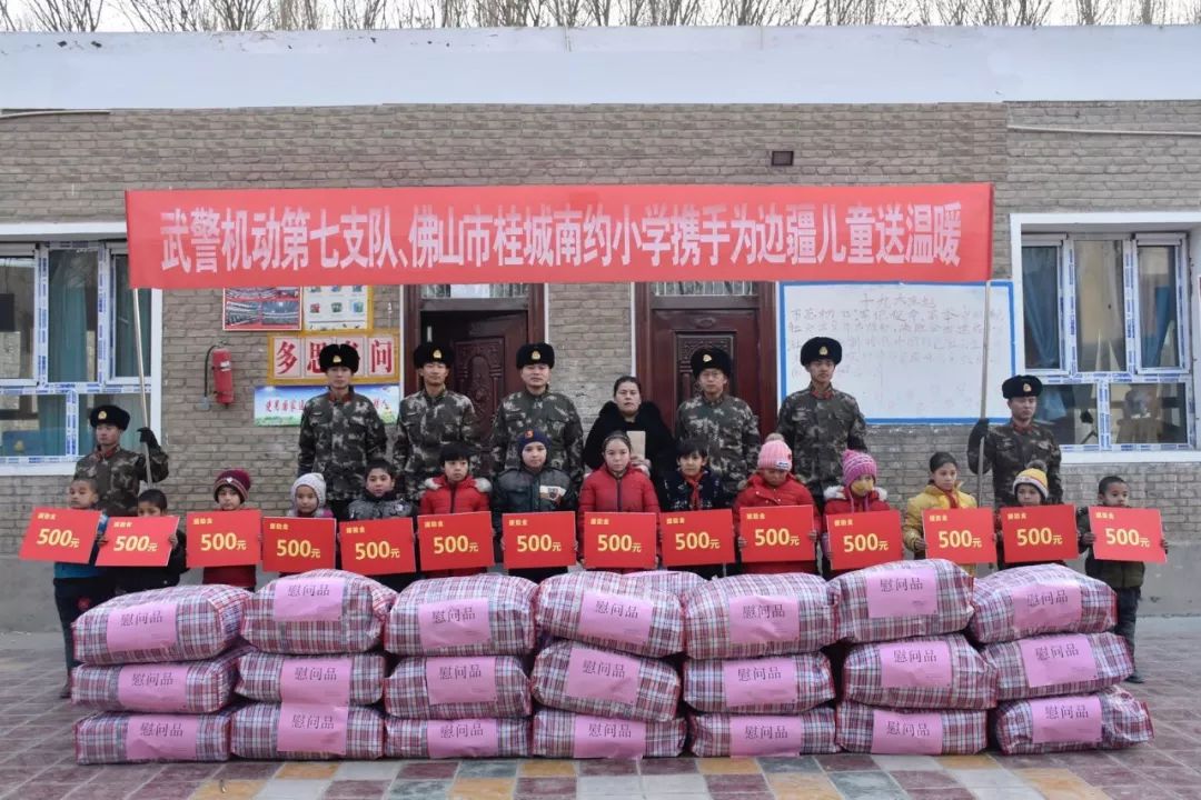 桂城区老照片,佛山南海桂城老照片