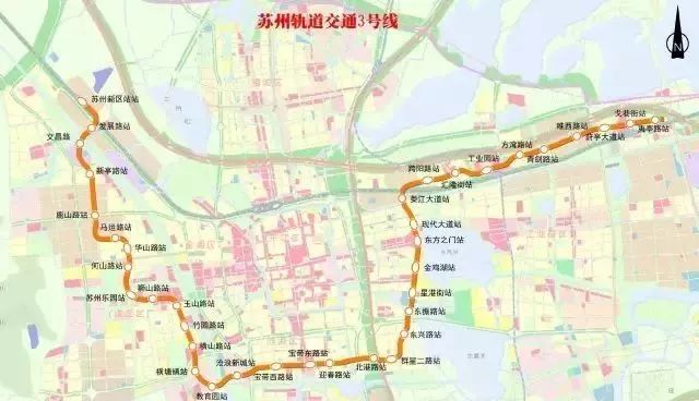 三号线实景,重庆轨道交通3号线