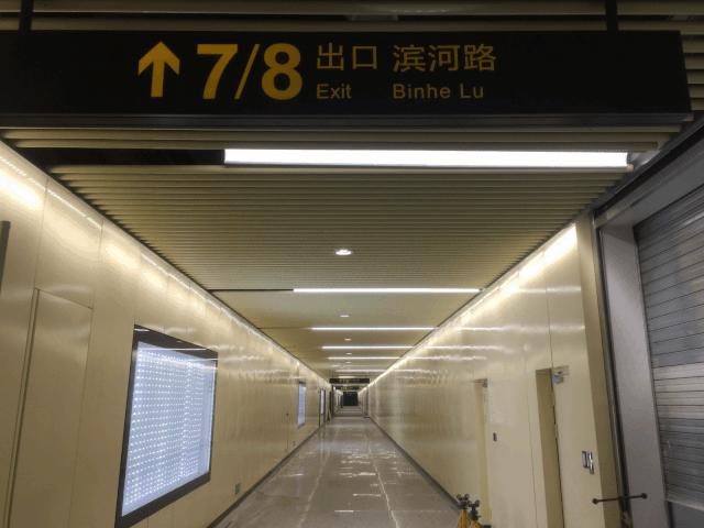 三号线实景,重庆轨道交通3号线