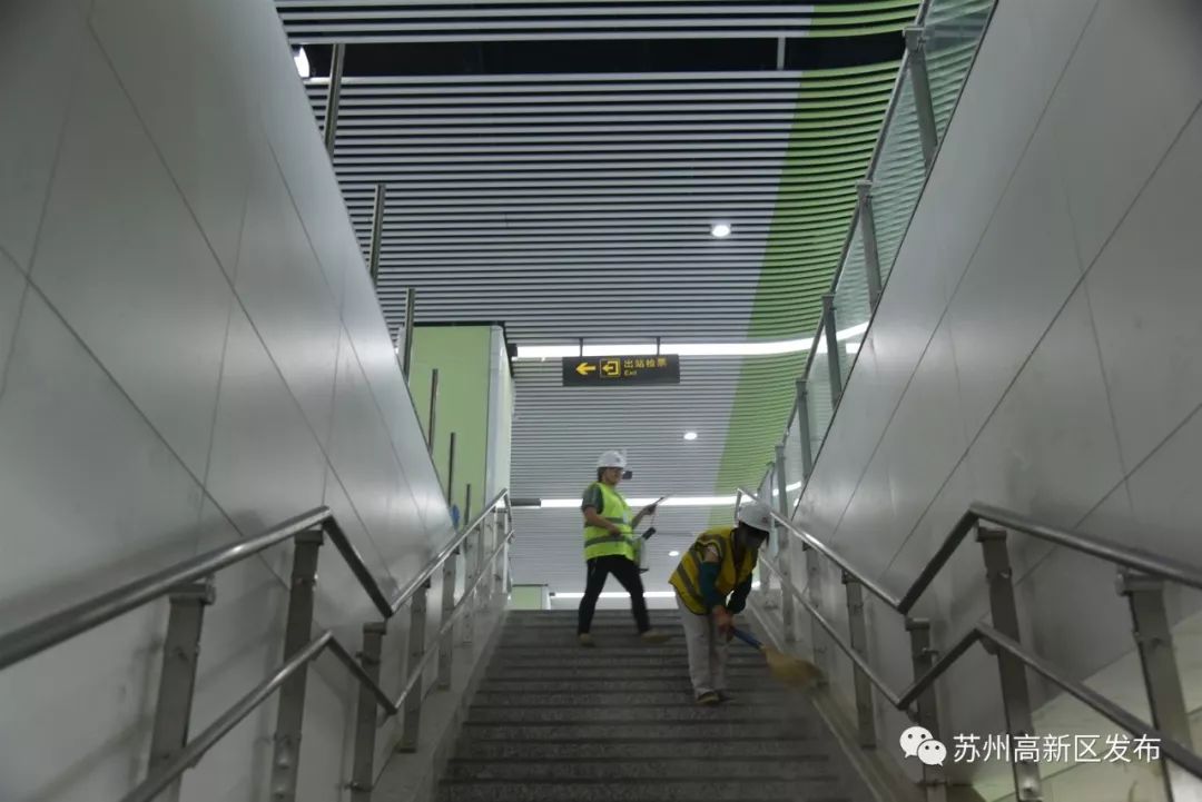 三号线实景,重庆轨道交通3号线