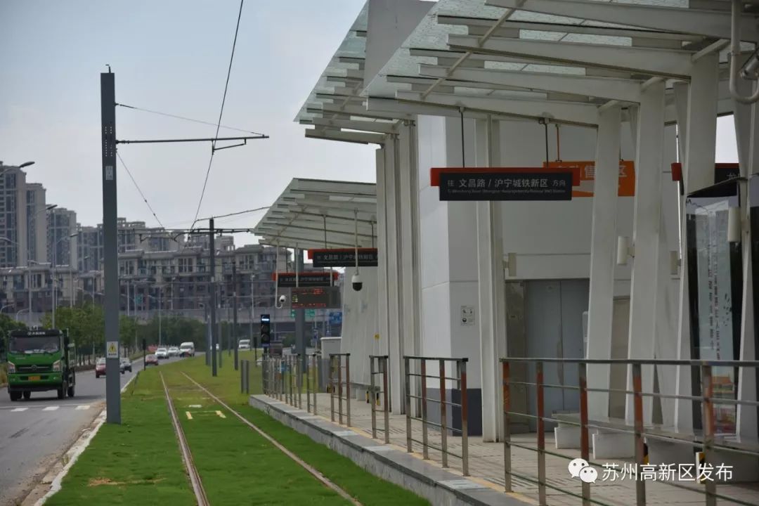 三号线实景,重庆轨道交通3号线