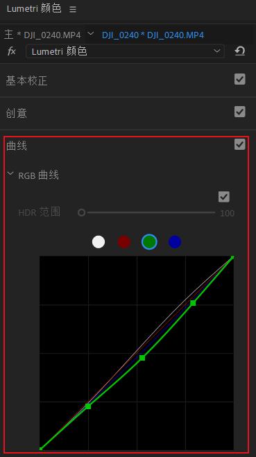 搞定视频电影色调调色，有它就够了