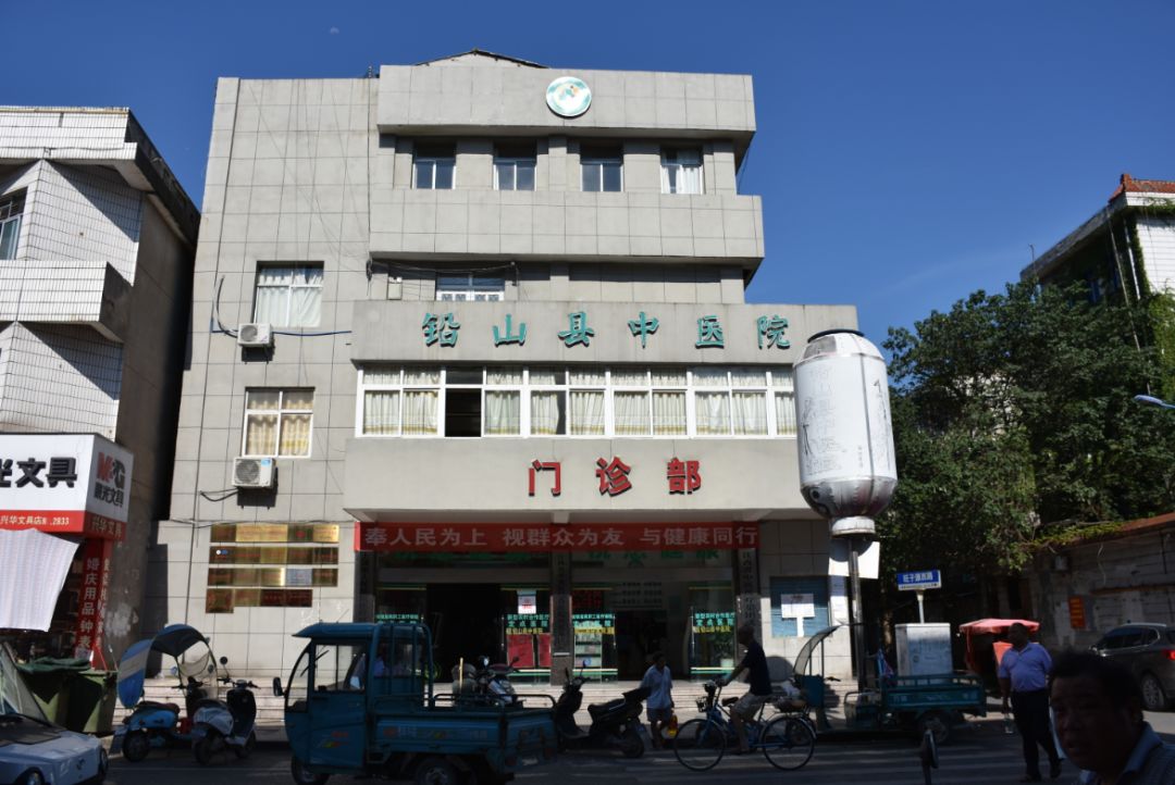 民间中医传承文化与技术交流,弘扬传承民间传统中医文化