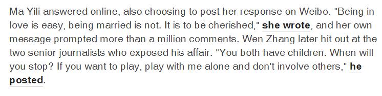 一别两宽各生欢喜原文解释,一别两宽经典语录句子