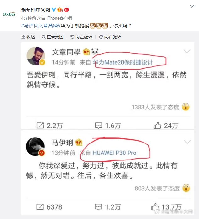 一别两宽各生欢喜原文解释,一别两宽经典语录句子