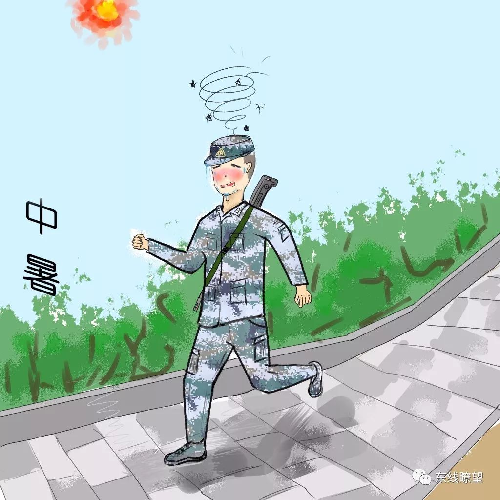 掌握预防运动伤病的知识与技能,快速康复护理最新指南