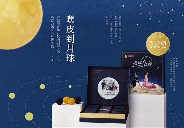 阿迪达斯施华洛世奇水晶联名 (阿迪达斯施华洛世奇联名跑步鞋)