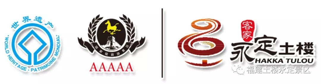 喜迎国庆醉美土楼|借问酒家何处有?拳王争霸风情街!我有酒,你有故事吗?