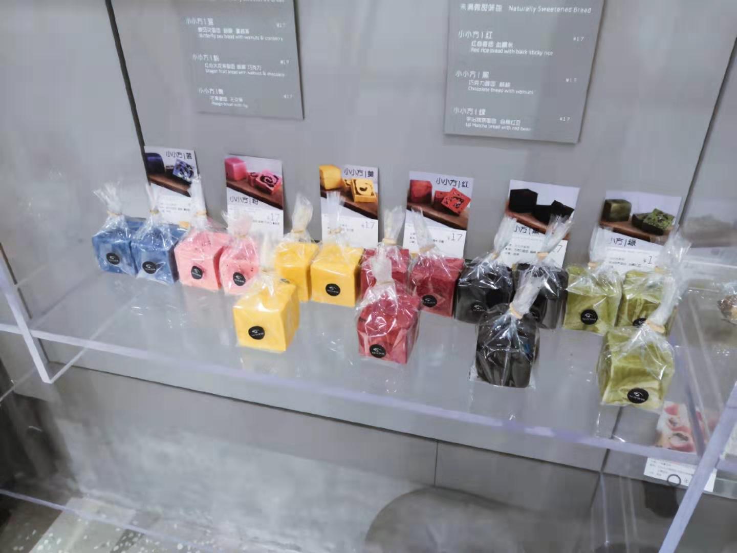 不能错过的一家网红面包店,网红彩虹拉丝面包