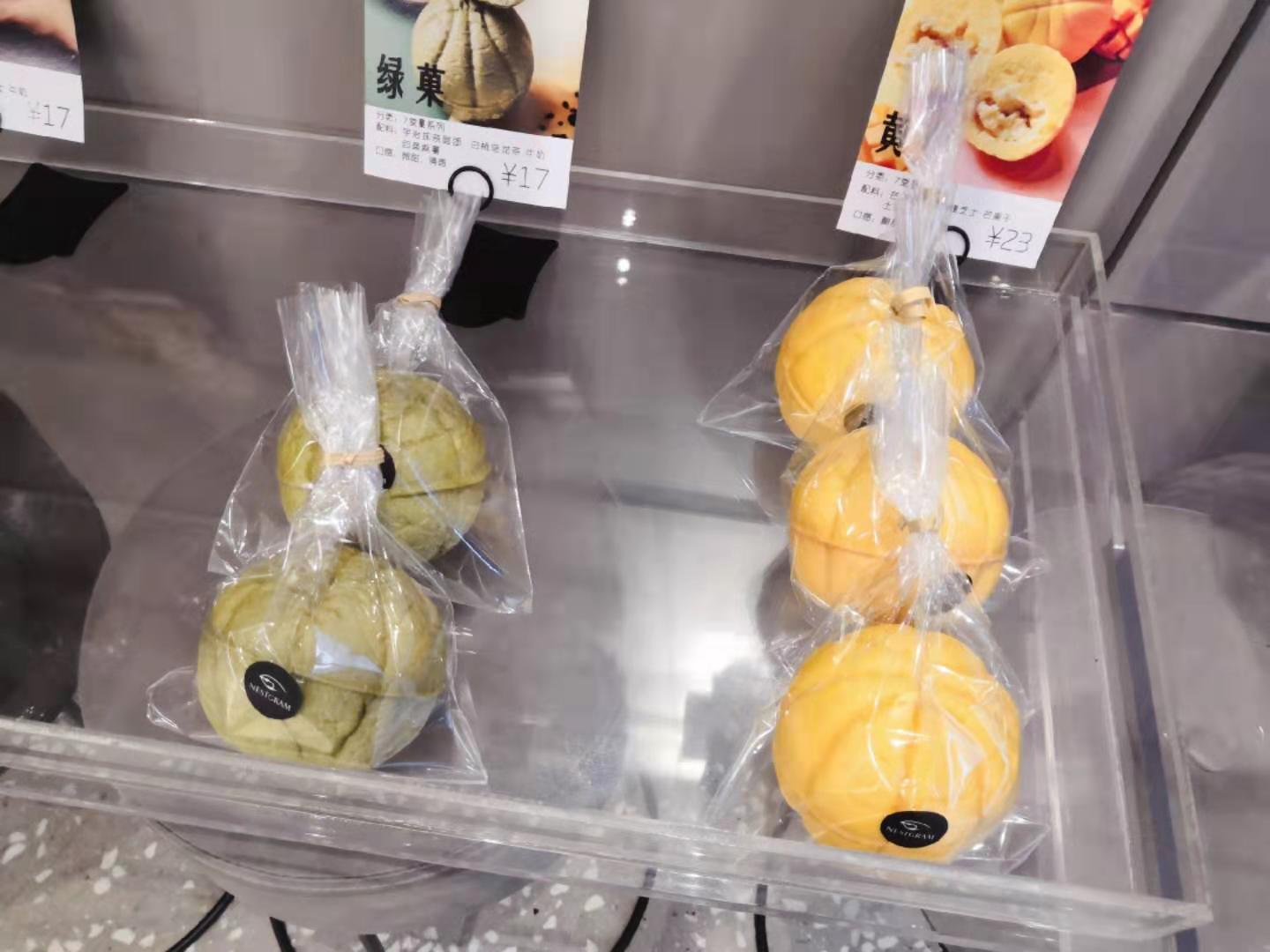 不能错过的一家网红面包店,网红彩虹拉丝面包