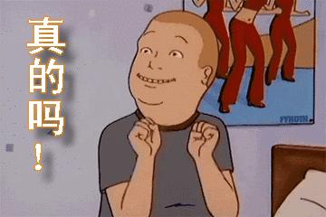 中国绿卡有哪些外国人得到了,中国绿卡第一人是谁