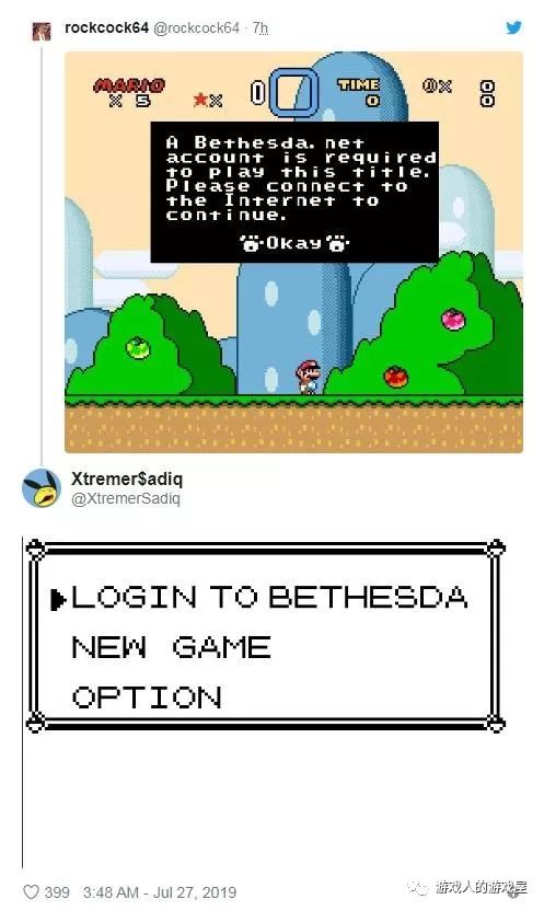 B社又搞事了!DOOM3部曲将登陆主机平台,但需要B社账号登陆游玩