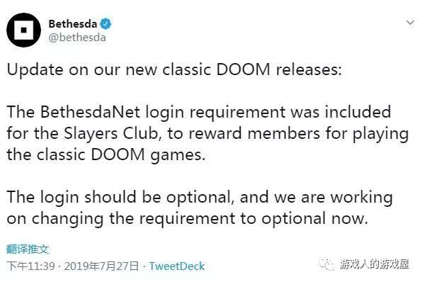 B社又搞事了!DOOM3部曲将登陆主机平台,但需要B社账号登陆游玩