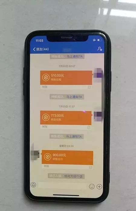 公安破获聚众斗牛赌博案,警方抓斗牛赌博